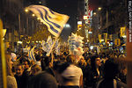Multitud en la Av. 18 de Julio. Uruguay a semifinales del mundial de fútbol de Sudáfrica. 2 de julio de 2010. Festejos. - Foto #37749