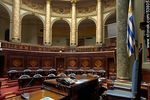 Cámara de Senadores de la República - Foto #53805